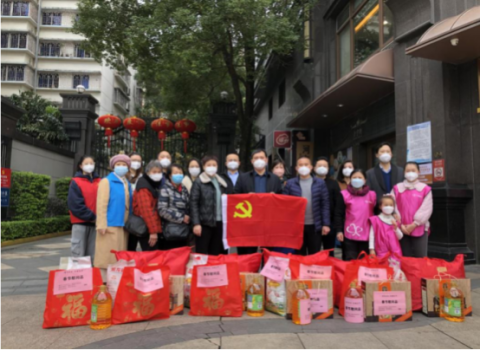 福建省海峡社会组织研究院党支部参与新春困难群众慰问活动