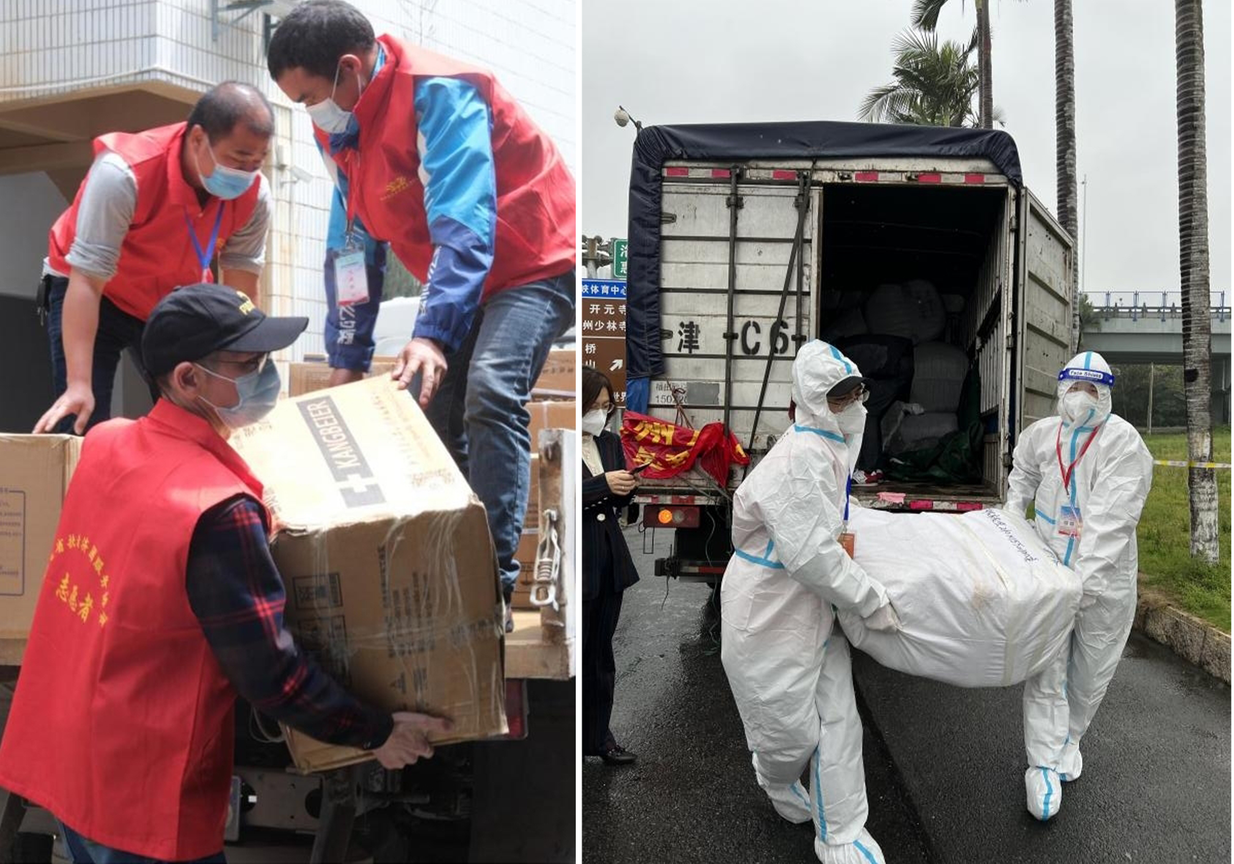 图为泉州市疫情期间，协会组织150名志愿者对丰泽区8个街道送医送物资